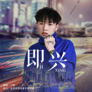 大炕上破苞流血
