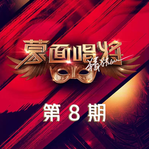 大炕上破苞流血
