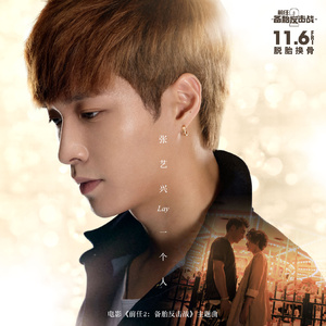 大炕上破苞流血
